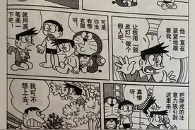 吴X凡赤裸裸图片