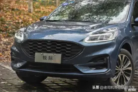 2.0T+8AT+四驱稳不稳？试驾21.88万的顶配锐际图片