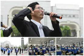 成都二十中：一场特殊的复学典礼图片