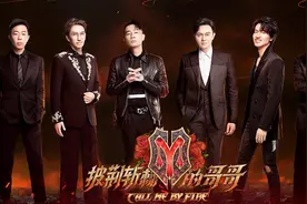 《哥哥》总决赛：宁静助阵，莫文蔚言承旭合唱，2位妻子同台表演图片