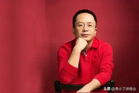 曾身家336亿，只要你有电脑，就一定用过他的产品，红衣哥周鸿祎图片