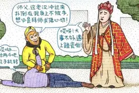 趣味漫画：当唐僧师徒来到现实世界，悟空发现到处都是“妖怪”图片
