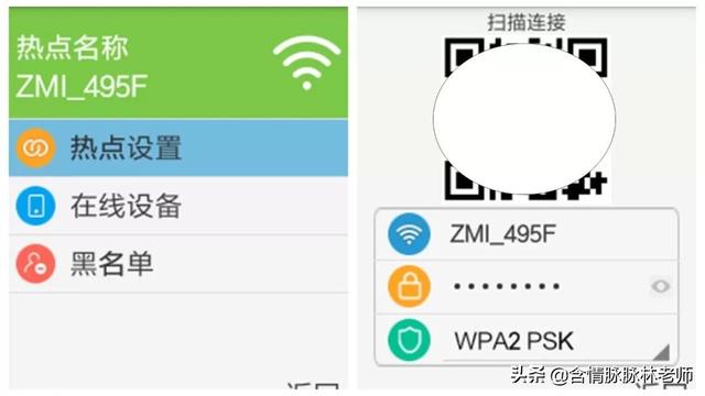 万能备机，ZMI 旅行助手Z1了解一下呗？