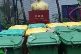 爱国将领雕塑被垃圾包围，后人抗议遭冷淡漠视，闹大后甩锅给保洁图片