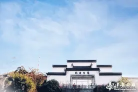 鸠兹古镇：绘就江城文化底色图片