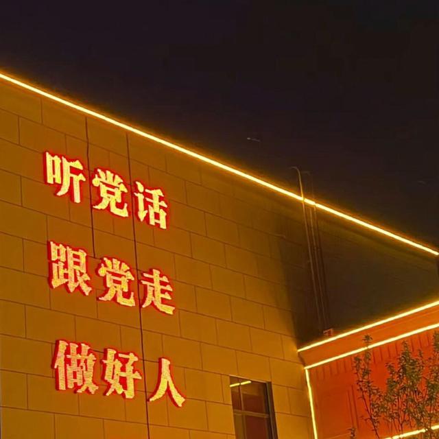 朋友圈背景图 | 个性、沙雕、励志文字控