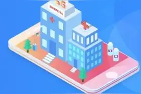 华医通改版了！华西「四姐妹」聚力华西健康门户升级图片