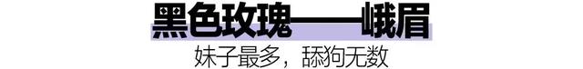 LOL各大区之间是如何相互鄙视的？