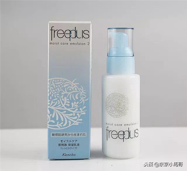 日本最好用的水、乳、霜大集合！