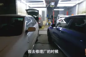 4S店保养太贵，如何自己挑选一个靠谱的修理店，喵哥教你几招图片