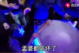 郑州孟婆吓跑了，看的人太多失控了，看看怎么回事吧？图片