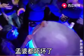 郑州孟婆吓跑了，看的人太多失控了，看看怎么回事吧？图片