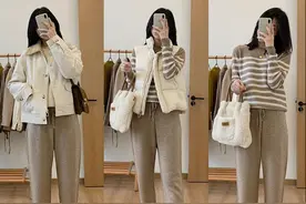 19套直筒裤搭配！解决“腿粗、腿不直”问题，显瘦原来这么简单图片