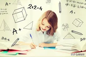 从小学三年级开始，我们家长对孩子作业只签字不批改图片