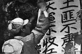 开国大将张云逸，为何52年后被“靠边站”？剿匪不力被严厉批评图片