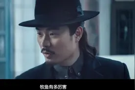 《瞄准》14集后仍未进入正题？不吹不黑，毁掉一部好剧只需2步图片