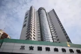 西安荒废20年的烂尾楼，靠近地铁三号线，多次流拍无人接盘图片