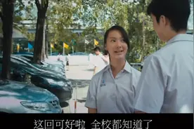 年轻小伙创业26岁成亿万富翁，想创业的朋友这部电影可以看看图片