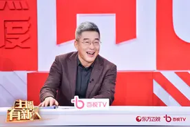 《主播有新人》资深主播与记者对决看点多 引网友热议主持生态圈图片