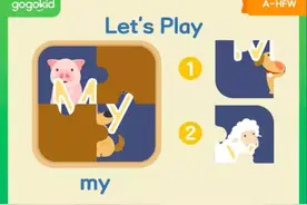 到底谁抄袭谁？VIPKID对比gogokid，体验后我想告诉家长这些区别图片