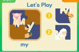 到底谁抄袭谁？VIPKID对比gogokid，体验后我想告诉家长这些区别图片
