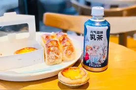 “元气森林”道歉了！网友：我的肥肉不接受图片