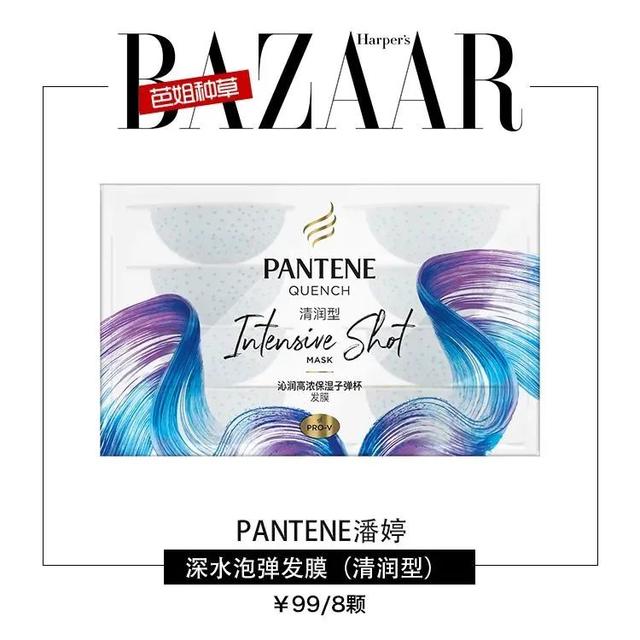 炎炎夏日脸部身体急需“灭火”，这些清爽单品都是你的菜