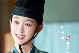 高颜值古装甜偶剧《我的神使大人》来啦！女主好甜美，剧情好酸爽图片