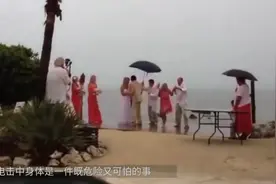 被140万伏闪电击中是什么感觉 无人机 看我现在的样子就知道视频封面