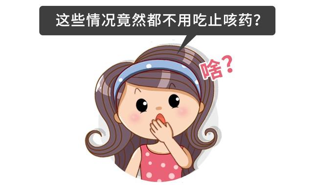 大人咳嗽老不好怎么办
