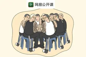 求求你，别再误解东北人了图片