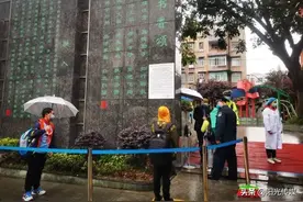 德阳“最全”，直击开学复课第一天！【多图】图片