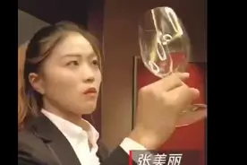 出色丨00后女大学生毕业做私人保镖：一个训练班只有一个女的图片