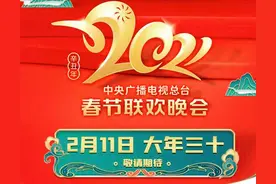 春晚进行时：王一博被夸帅，李现开心得像个孩子，王源萌萌5连拍图片