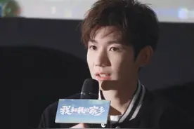 我和我的家乡映后会：王源脸晒掉皮，张译吐槽杨紫口误，葛优宠粉图片