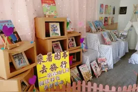 看，区第六幼儿园萌娃这样庆祝建党100周年图片