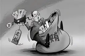 服刑期满前中风致偏瘫，出狱时他觍着脸求第一任前妻女收留照顾图片