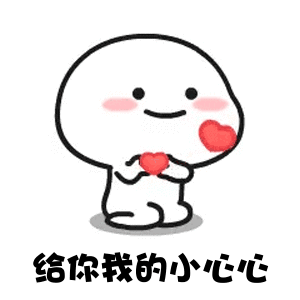 心衰还分左和右？