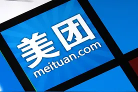 外强中干-美团悄悄恢复支付宝图片