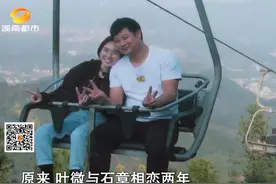 女子婚内爱上教练怀孕九个月被告知分手，男友母亲介意吃过避孕药图片