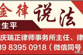 劳动者如何解除劳动合同？图片