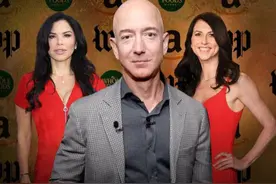 贝佐斯：抛弃相守25年的原配，出轨好友妻子，花1.65亿为她买豪宅图片