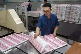 人民币是哪里制造的？藏在人民币里的秘密，你知道几个？图片