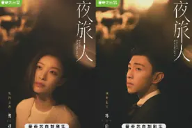 爱奇艺官宣43部待播大剧，看看有没有你中意的图片