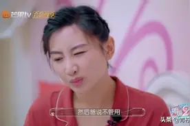 都有生病的准公公，何雯娜刘泳希的待遇大不同，高攀和下嫁的区别图片