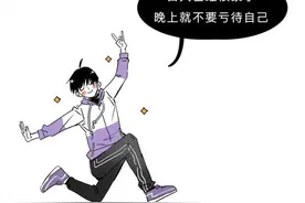 超级马里奥游戏里，下水道的花为什么会吃人？图片