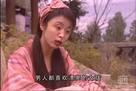 从《福星高照猪八戒》翠花身上我看到了：爱情唯颜值至上的悲哀图片