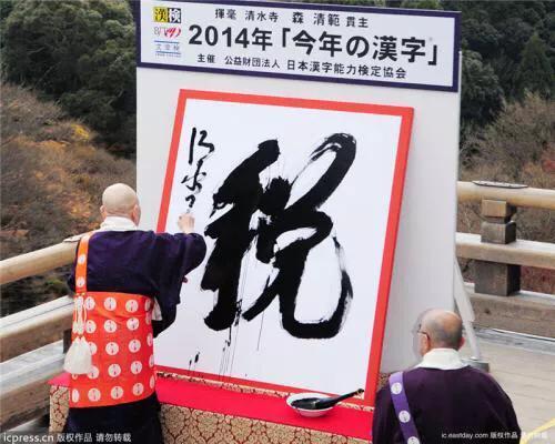 日本这个国家真的适合中国人定居吗？