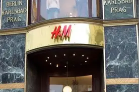 每年从中国赚走74亿，却昧着良心砸中国的碗，瑞典H＆M要凉凉图片