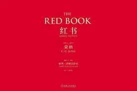 与灵魂对话、窥视上帝的秘密图片